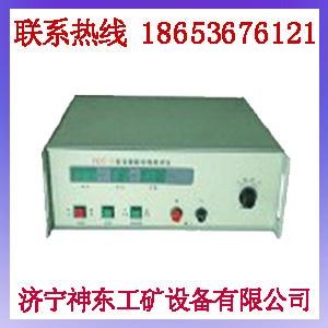 供應(yīng)*的FCC-3*參數(shù)測試儀，熱銷FCC-3*參數(shù)測試