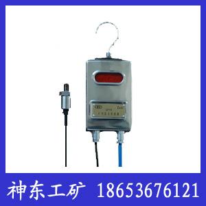 供應(yīng)黑龍江GUY5水位傳感器，優(yōu)質(zhì)GUY10水位傳感器