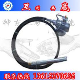 電動(dòng)混凝土振動(dòng)器圖片