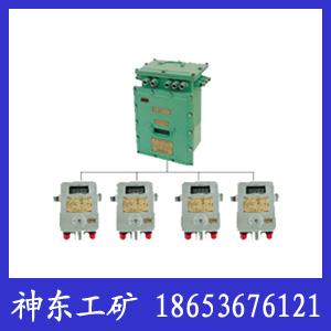 供應(yīng)優(yōu)質(zhì)的JCB4甲烷報(bào)警儀，提供甲烷便攜儀，貴州JCB4甲烷報(bào)警儀