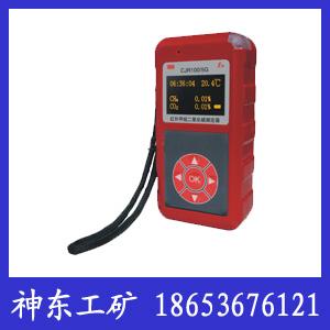 供應(yīng)河南YHD2通風(fēng)多參數(shù)檢測(cè)儀，提供YHD2通風(fēng)多參數(shù)檢測(cè)儀