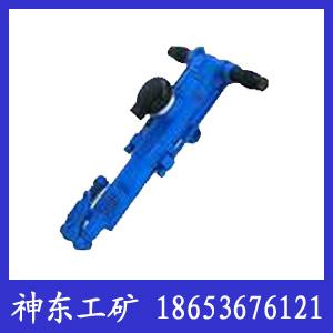 YL18手持式鑿巖機圖片