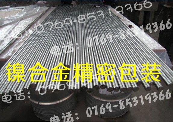 供應(yīng)進(jìn)口哈氏合金C276 記憶合金絲 高強(qiáng)度鎳合金