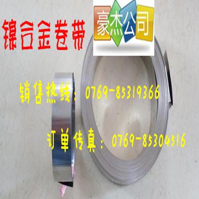 供應(yīng)日本進(jìn)口1J50鐵鎳合金帶 高精度鐵鎳合金絲 零售批發(fā)
