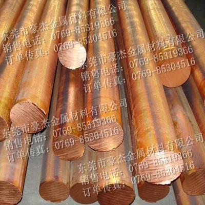 供應(yīng)日本C2680銅合金 高耐磨C2680拉花黃銅棒 豪杰C2680