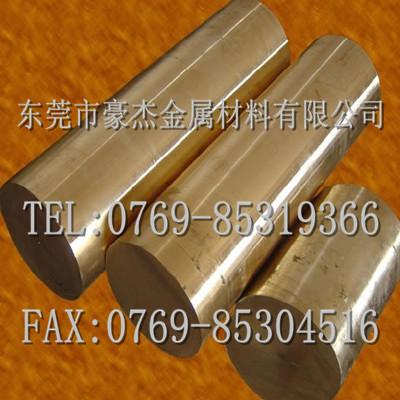 供應(yīng)銅帶 紫銅帶 高精銅帶 光伏銅帶 變壓器銅帶 沖壓銅帶 黃銅帶