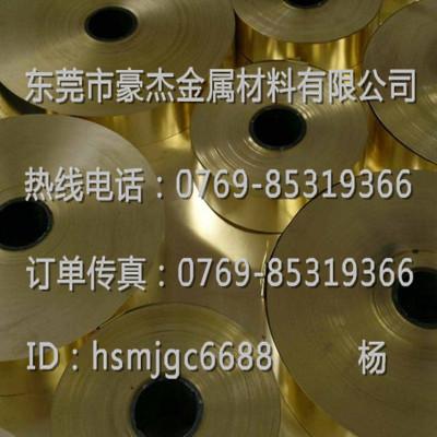 供應銅合金 C17200耐磨銅合金棒 抗腐蝕C17200鈹銅合金