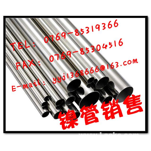 【豪杰】4j42鐵鎳合金板材 4j42鐵鎳合金板料