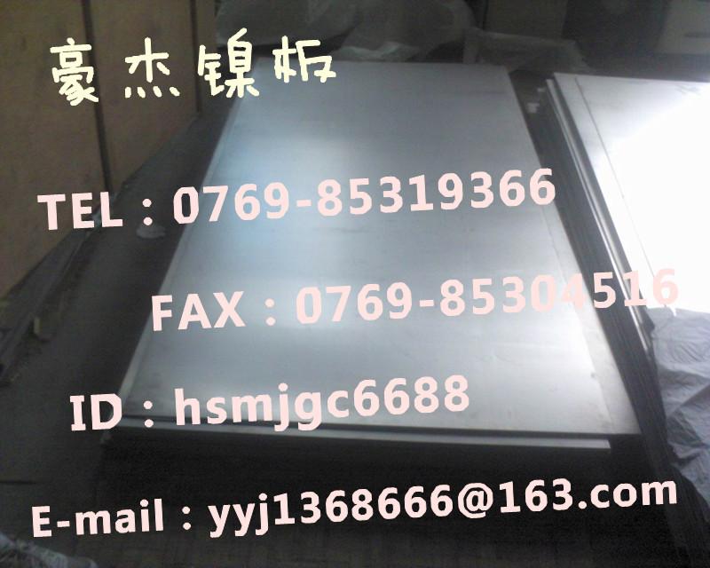 4j29鐵鎳合金圖片/4j29鐵鎳合金樣板圖 (4)
