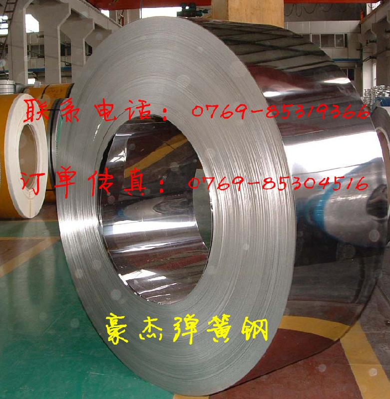 豪杰*供應(yīng)彈簧鋼 進(jìn)口環(huán)保彈簧鋼 SK7彈簧鋼 SK7彈簧鋼帶