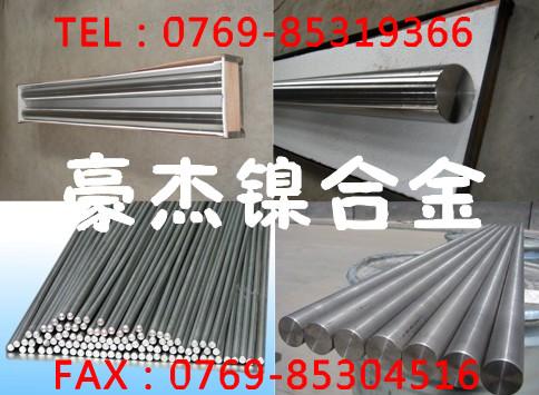 供應(yīng)進(jìn)口哈氏合金C276 記憶合金絲 高強(qiáng)度鎳合金