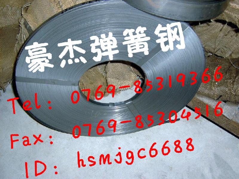 高韌性 高彈力彈簧鋼 彈簧鋼狀態(tài) 進(jìn)口彈簧鋼牌號(hào)對(duì)照表