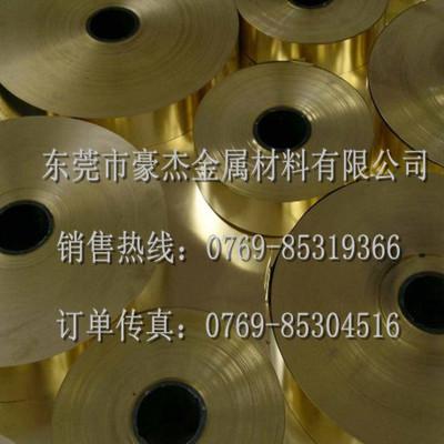 供應(yīng)日本C2680銅合金 高耐磨C2680拉花黃銅棒 豪杰C2680