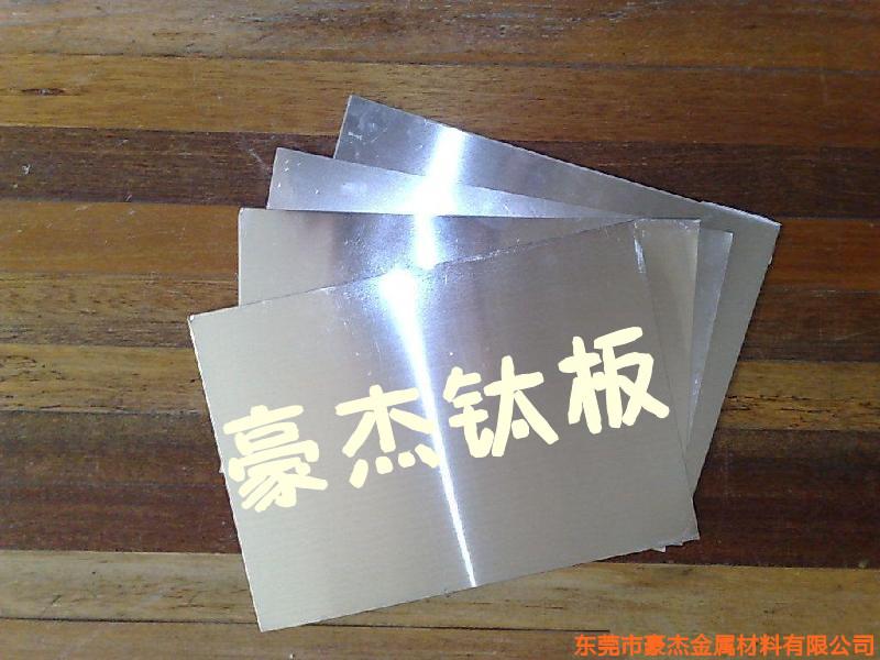 TA7鈦合金圖片/TA7鈦合金樣板圖 (3)