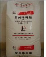 燕山石化一級(jí)代理商B8101 PPR4220