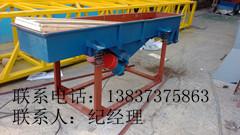 供應(yīng)HYSF木粉粉末篩選機(jī)