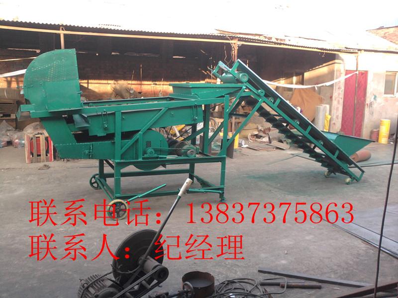 供應(yīng)大豆振動(dòng)篩分機(jī)/大豆拋糧機(jī)