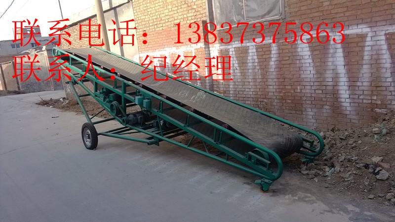 供應(yīng)輸送大豆裝車的機(jī)器