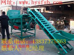 供應(yīng)水稻篩選機/水稻清選機