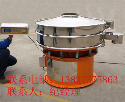 供應(yīng)電動(dòng)篩分面粉里雜質(zhì)的機(jī)器