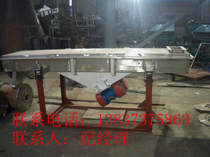 供應(yīng)電焊條粉末顆粒振動(dòng)篩分機(jī)
