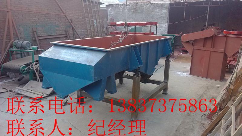 粉末篩分機(jī)圖片/粉末篩分機(jī)樣板圖 (2)