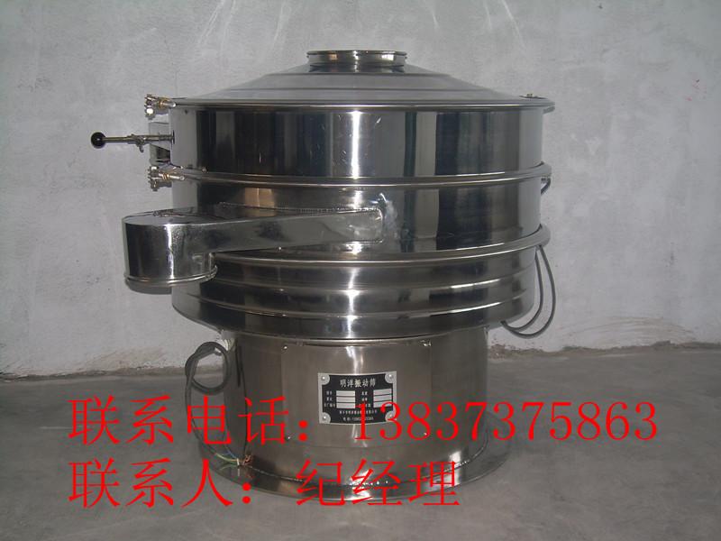 可以把葡萄干大小分開(kāi)的篩子