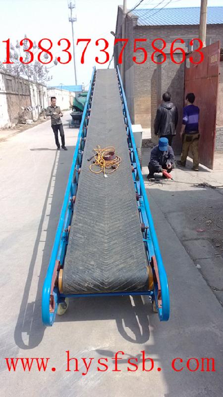 供應(yīng)電動(dòng)輸送袋裝土豆馬鈴薯裝車(chē)傳送帶