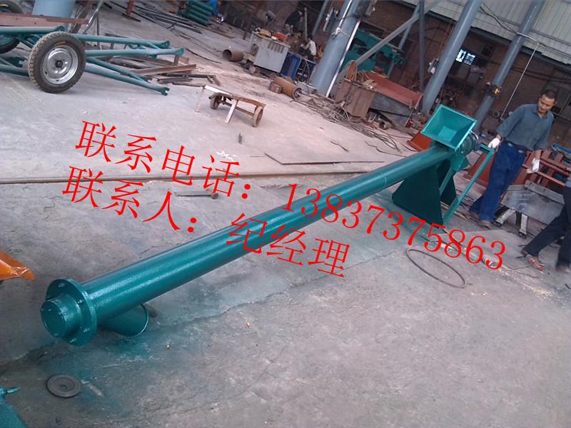 供應(yīng)輸送石灰石螺旋輸送機(jī)