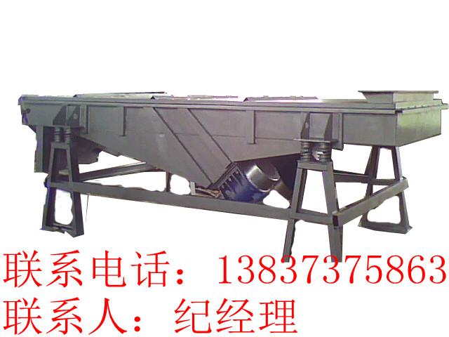 供應DZSF525核桃大小分級篩選機