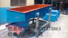 供應(yīng)HYSF陶粒砂顆粒粉末篩分機(jī)