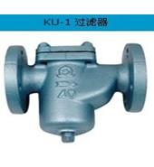 供应KU-1KU-2KU-1CKU-2G日本阀天蒸汽U型过滤器