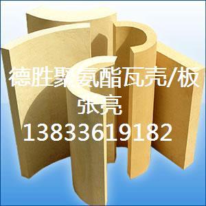 聚氨酯保溫板圖片/聚氨酯保溫板樣板圖 (4)