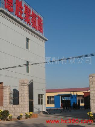 供應(yīng)聚氨酯保溫板承諾