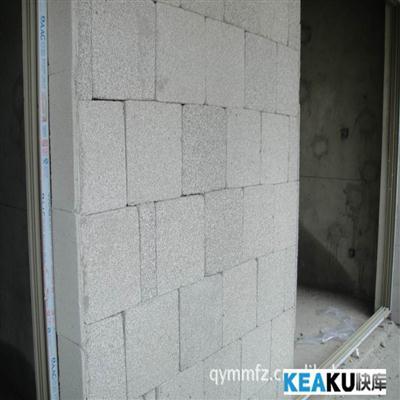 供應發(fā)泡水泥保溫