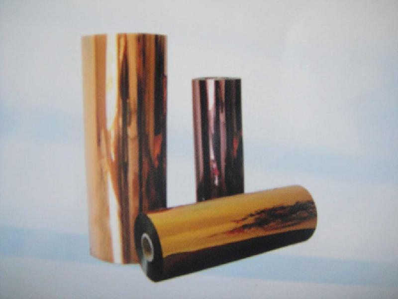 鐵氧體片深圳隔磁片NFC天線隔磁片