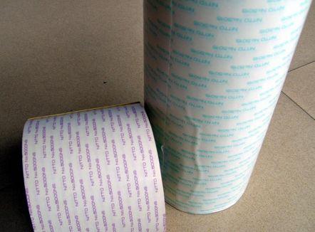 進(jìn)口雙面膠模切沖型圖片/進(jìn)口雙面膠模切沖型樣板圖 (4)