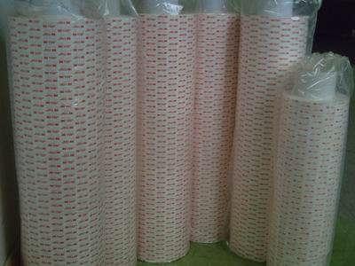 NITTO5000N進口雙面膠模切沖型圖片