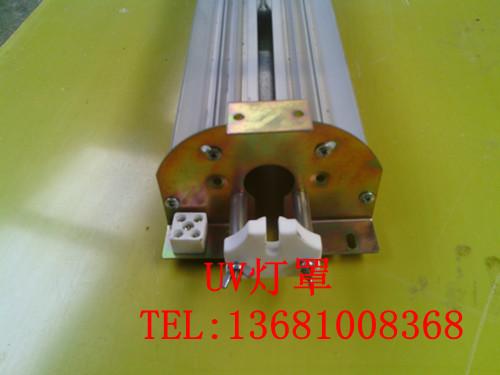 供應(yīng)220V1kw-3kw固化UV燈管四件套鎮(zhèn)流器,觸發(fā)器,燈管燈罩