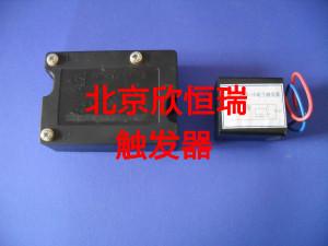 供應(yīng)3KW鎮(zhèn)流器(銅)和觸發(fā)器