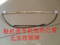 供應(yīng)IR紅外線石英加熱燈管