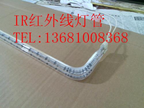 供應(yīng)IR紅外線石英加熱燈管