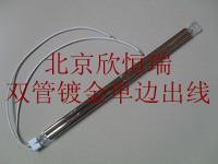 l羅蘭機專用雙管鍍金單邊出線燈管圖片