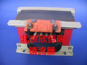 供應(yīng)3KW鎮(zhèn)流器(銅)和觸發(fā)器