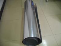 供應(yīng)UV燈反光片(板)