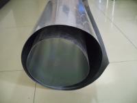 供應(yīng)UV燈反光片(板)