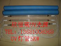 UV漆線專用UV燈管及配套電器圖片