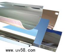 供應(yīng)UV燈罩