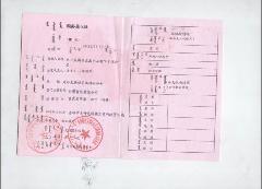 供應(yīng)蒙古黑路沿石