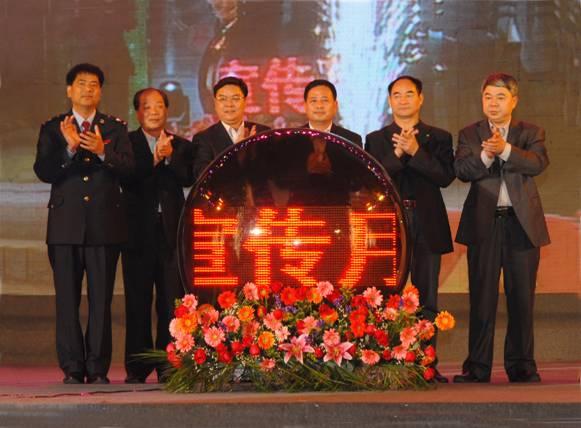 供應雙層動畫啟動球，慶典啟動球，高清字幕啟動球